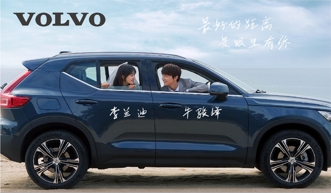 拍摄花絮